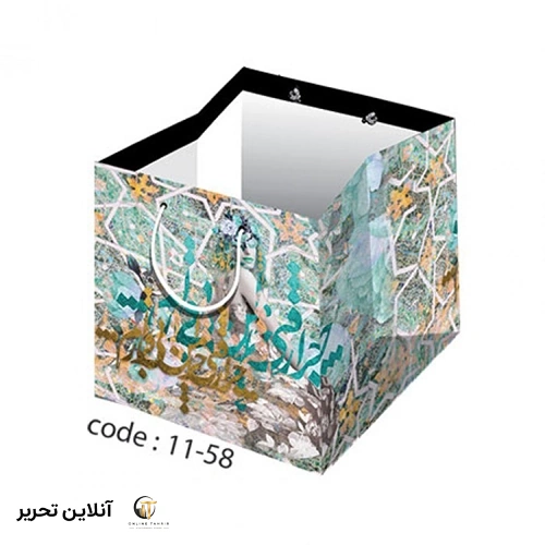 ساک دستی سایز 11 11-58