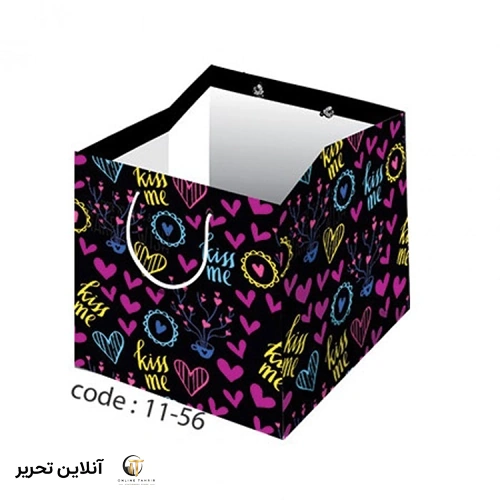 ساک دستی سایز 11 11-56
