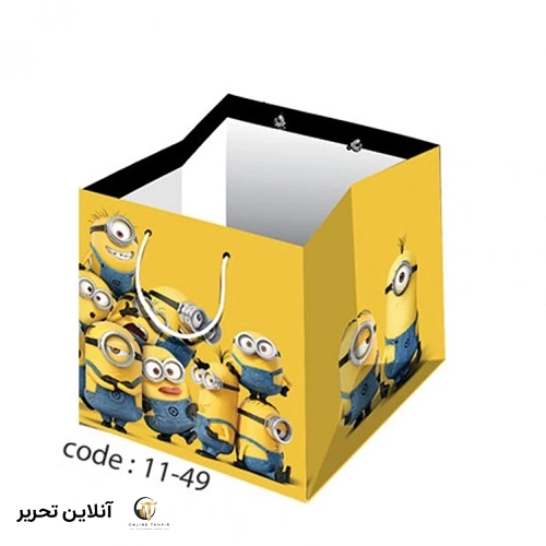 ساک دستی سایز 11 11-49