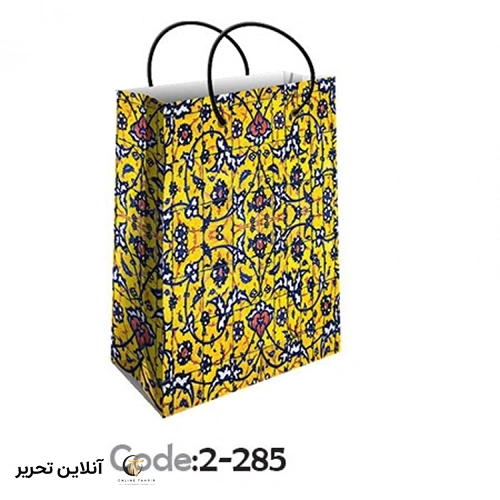 ساک دستی سایز 2 – 2-285