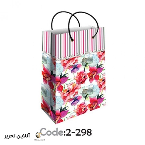 ساک دستی سایز 2 – 2-298