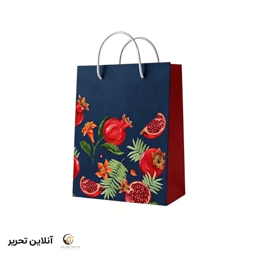 ساک هدیه گلاسه بزرگ برند میم VG6 – طرح 2