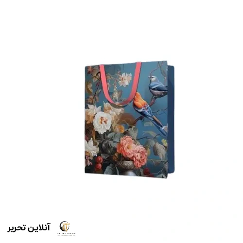 ساک هدیه گلاسه 3 میم VGR3 – طرح 5