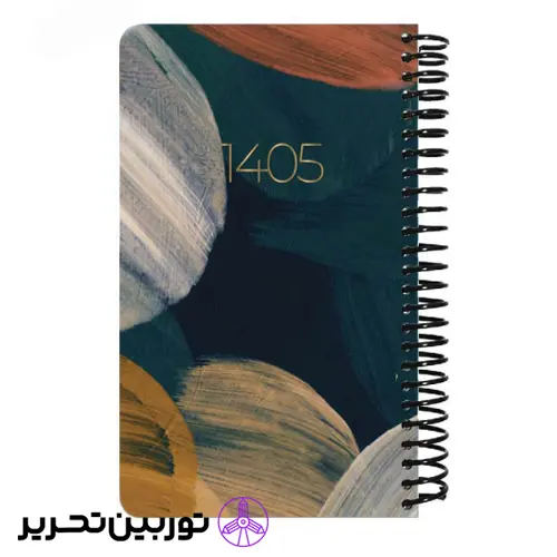 سالنامه (سررسید) روزشمار فنری جلد سخت اروپایی 1405 دات نوت – طرح 11