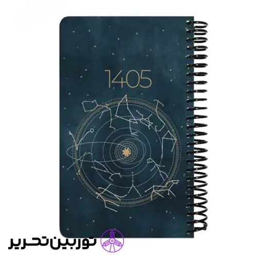 سالنامه (سررسید) روزشمار فنری جلد سخت اروپایی 1405 دات نوت – طرح 9