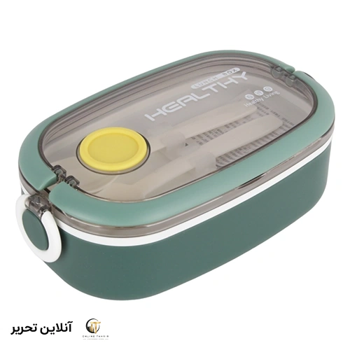 ظرف غذا HEALTHY