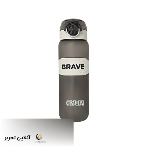 قمقمه بریوو Brave – دودی-سفید