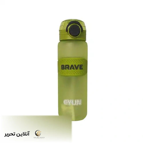 قمقمه بریوو Brave – سبز