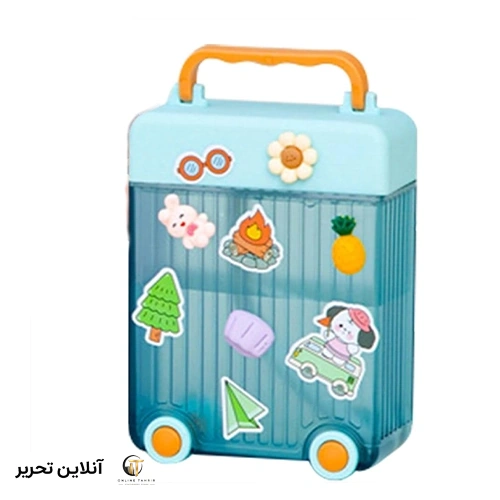 قمقمه طرح چمدان