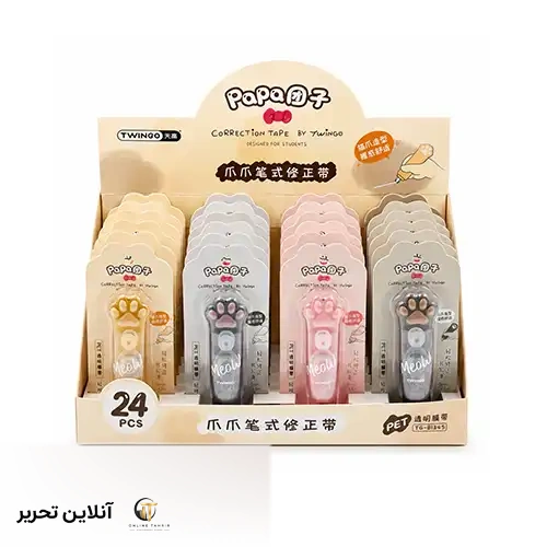 لاک غلطگیر نواری طرح پنچه گربه مدل 1345