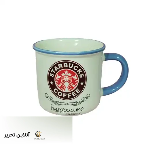 لیوان (ماگ) استارباکس – لبه آبی