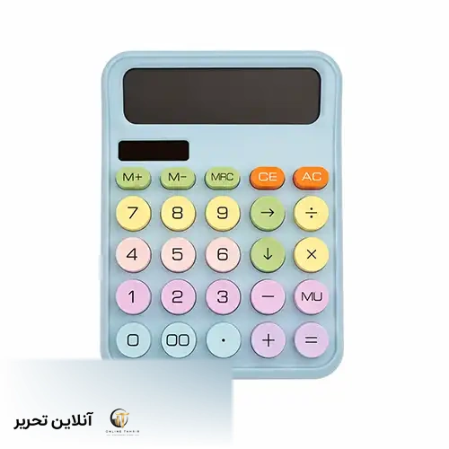 ماشین حساب فانتزی رنگ آبی پاستلی دکمه بزرگ Electronic Calculator