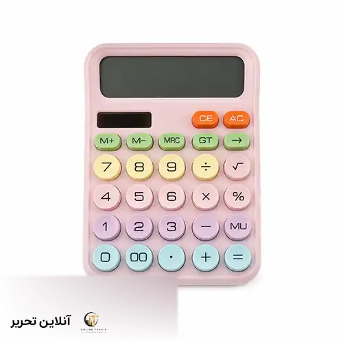 ماشین حساب فانتزی رنگ بنفش پاستلی دکمه بزرگ Electronic Calculator