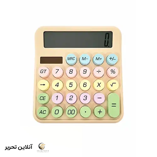 ماشین حساب فانتزی دکمه بزرگ رنگ کرم پاستلی برند YGANO مدل 2208B