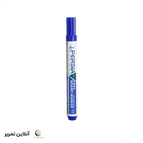 ماژیک وایت برد سرتخت پرشیا – آبی