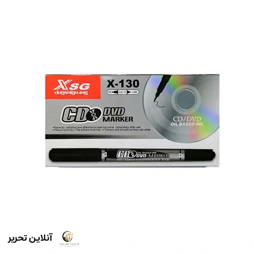 ماژیک سی دی دوسر (CD) XSG