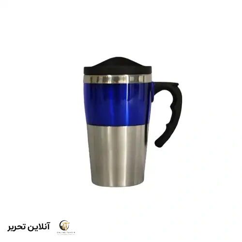 ماگ استیل درب دار – آبی