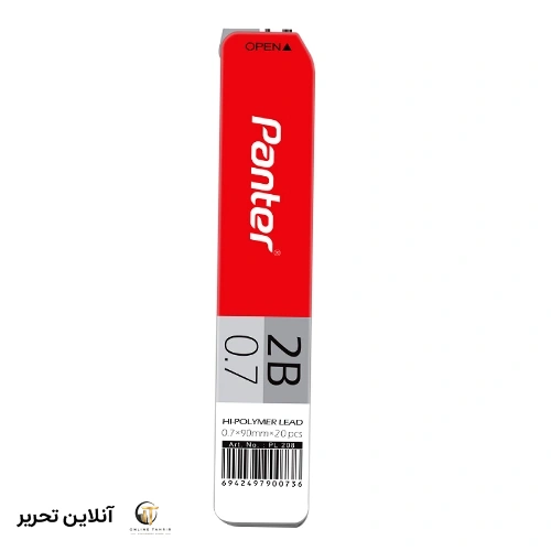 مغز اتود کوتاه 0.7 پنتر