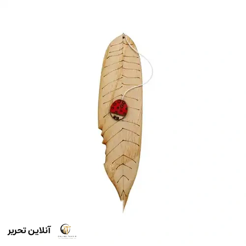 نشانک چوبی ساده طرح 2