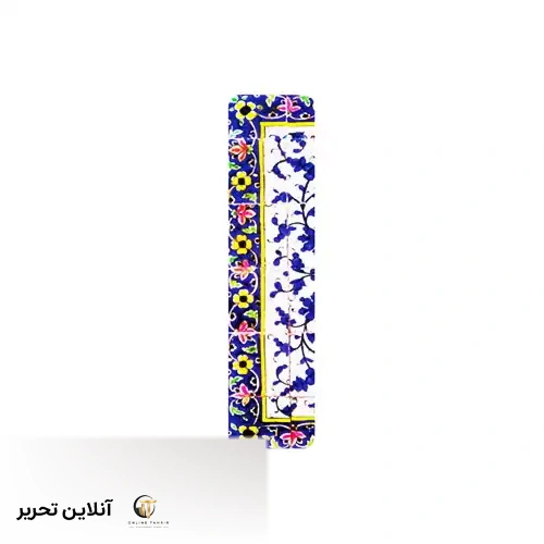 نشانک چوبی ویژه طرح1