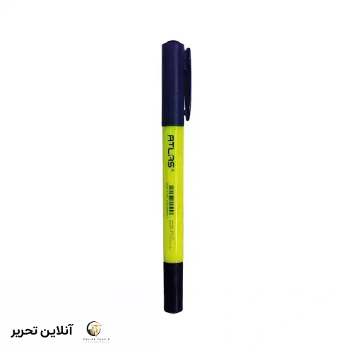 هایلایتر اطلس