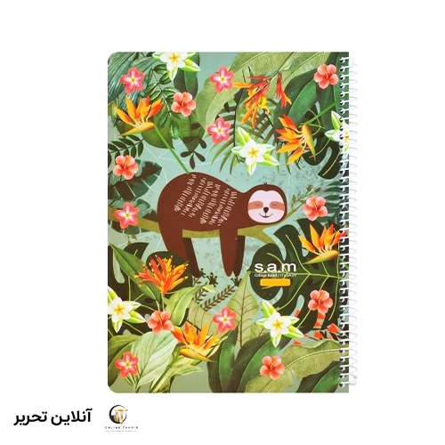 وزیری 100 برگ سیمی فانتزیs.a.m کد 01
