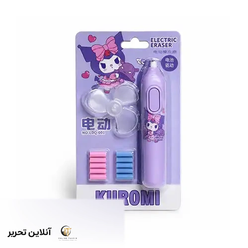 پاکن برقی پنکه دار فانتزی طرح کرومی