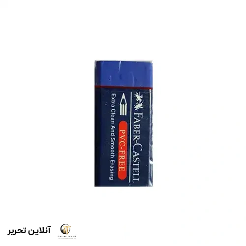 پاکن آبی 30 فابرکاستل