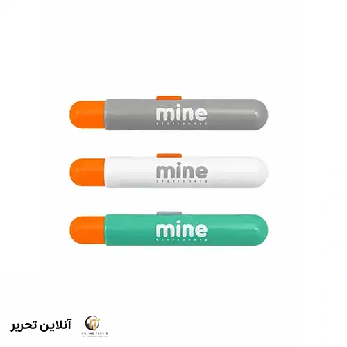 پاکن قلمی ماین Mine