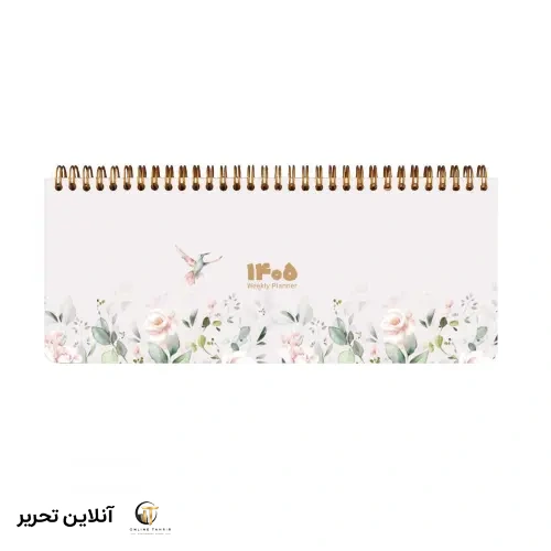 پلنر هفتگی 1405 دات نوت – طرح 4