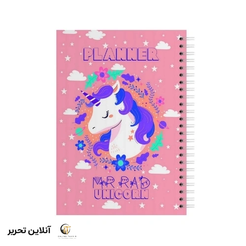 دفتر برنامه ریزی طرح یونیکورن