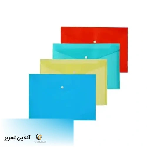 پوشه دکمه دار A4 کمل