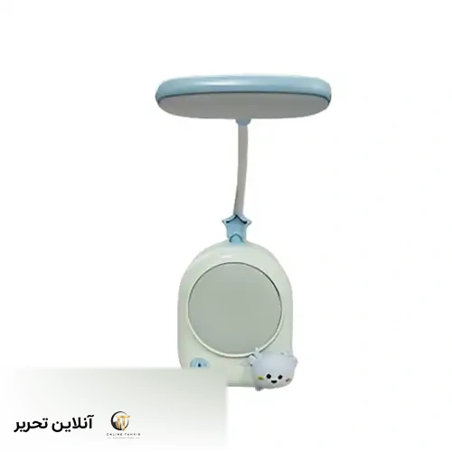 چراغ مطالعه 922- آبی