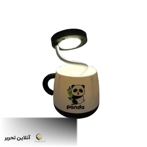 چراغ مطالعه طرح پاندا