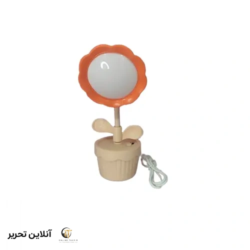 چراغ مطالعه فانتزی طرح گلدان- نارنجی