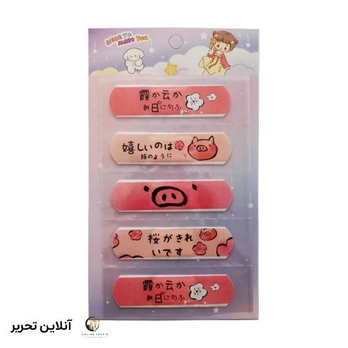 چسب زخم فانتزی کد 12