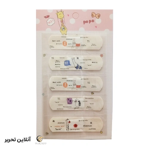 چسب زخم فانتزی کد 13