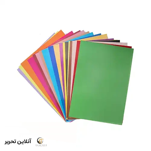 کاغذ A4 رنگی – بسته 10 عددی