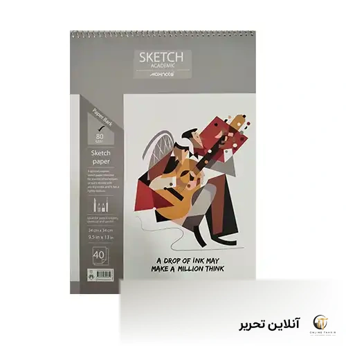 دفتر طراحی 80برگ 9465 نهال
