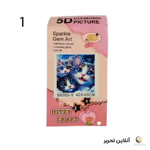 تابلو الماسی متوسط