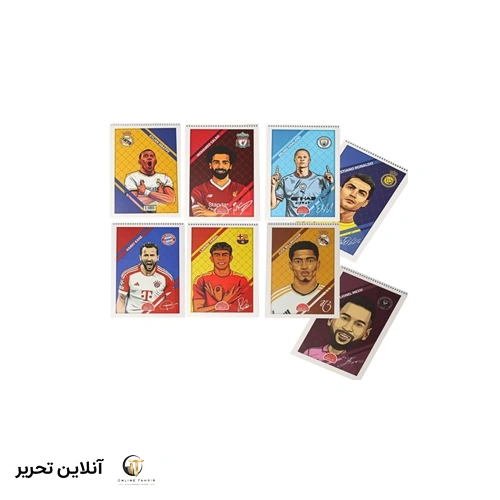 دفترچه یادداشت فوتبالی 2345 آیلار