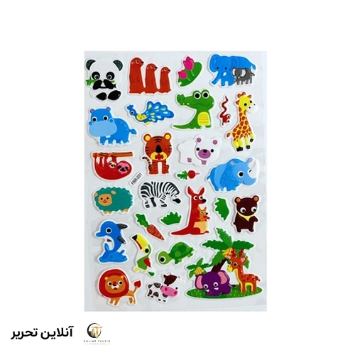 استیکر FRR