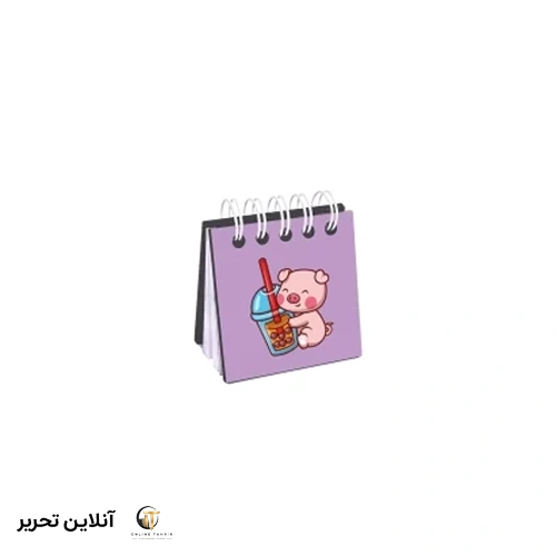 دفترچه چوبی مینی pitico