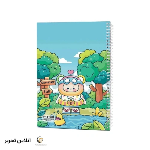 دفتر 80برگ پیتیکو کد06