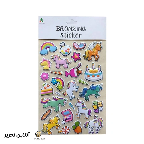 استیکر FRR