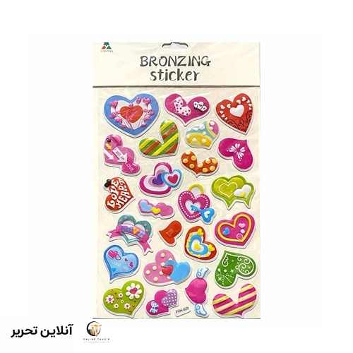 استیکر FRR
