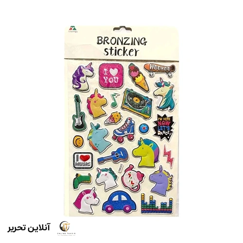 استیکر FRR