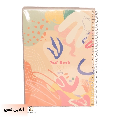 دفتر 80برگ dream طلقی سیبو