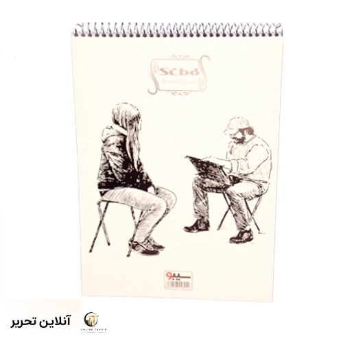 دفتر طراحی 40برگ مومی دار A4 سیبو