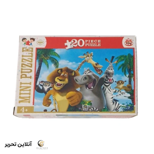 پازل 1001 بنفش 20 قطعه کینگ